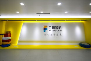 凡普金科董祺 創(chuàng)業(yè)五年沖刺IPO，用有溫度的金融科技重塑中介服務